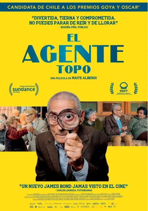 《名侦探赛大爷》：胡同里的福尔摩斯，推理与京味儿的完美融合！爆笑破案，精彩绝伦！