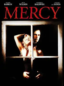 《芳魂遗恨》：爱恨交织的悲剧！探索欲望与纯真背后的破碎灵魂