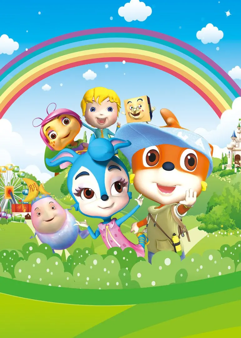 《虹猫蓝兔快乐识字》：寓教于乐，宝宝轻松爱上汉字，国漫启蒙首选！