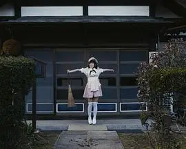 《打工女仆是少女偶像？！》：揭秘反差萌的背后，梦想与现实的交织，一场意想不到的逆袭！