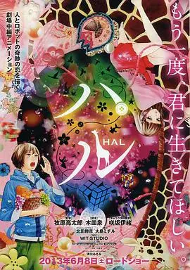 重温费穆经典《春》：超越时代的诗意与哲思，探寻家族伦理与女性觉醒