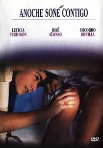 《昨夜梦到你》：迷离梦境与现实交织，探索潜意识深处的爱与恐惧