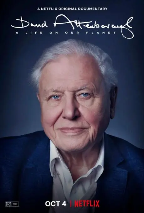 见证地球的变迁：《大卫·爱登堡：地球上的一段生命旅程》的深刻启示