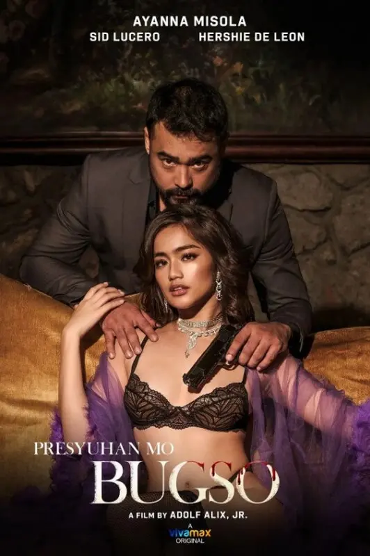 《情事爆发》：禁忌之恋的烈焰，欲望与道德的挣扎！年度情感话题之作！