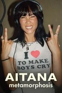 《艾塔娜 蜕变星途》：追逐梦想的歌者，一部关于音乐、成长与自我发现的动人传记