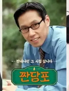 《酸当铺》：当绝望成为筹码，人性拷问的残酷角落