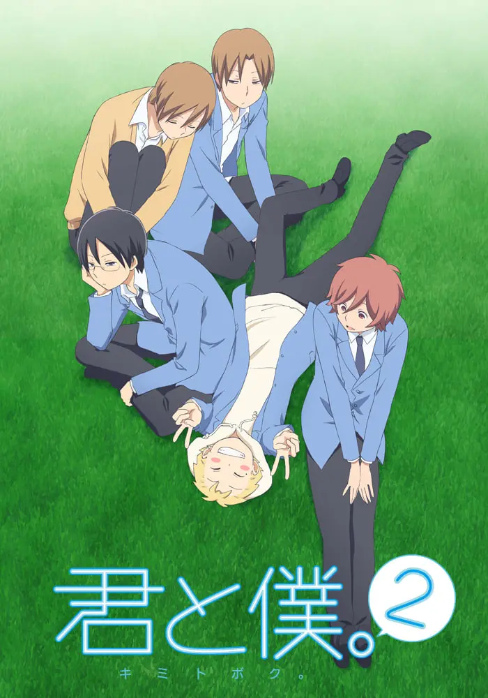《少年同盟2》：这青春番够味！“飞轮漂移少年”的热血与羁绊，燃爆了！